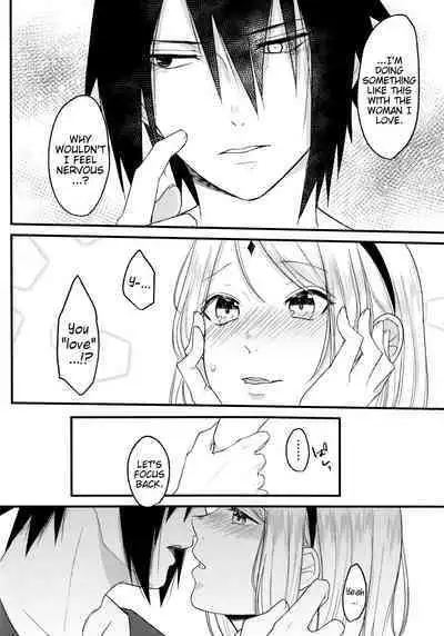 Darling Pinky Bottle