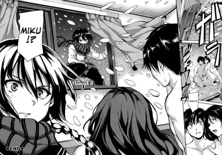 A Secret Starts From a Single Line