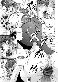 [SISTER SCREAMING I DIE (Yokoyama Lynch)] LOVEDRUG 5 [English] [JVBMND] [Digital]