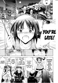 [Aoyama Akira] Himitsu no Sign - Secret Signature [English] [Tigoris Translates]