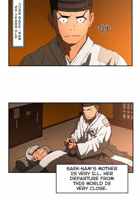 Refrain Love Ch.1-20