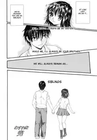 [Zero no Mono] Wasurena 2 [English]