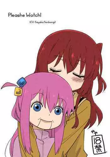 Hahakogui