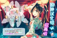 (SUPER27) [winwinwin (soyoka)] Kage Bunshin ××××-tte Shitteru!? (Boruto) [Chinese] [脸肿汉化组]
