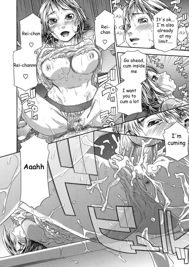 TayuTayu 2 - Flanked by Two Sisters