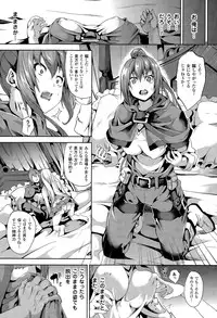 COMIC Unreal 2015-06 Vol. 55