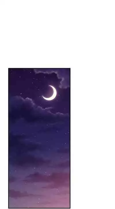 我媽媽的朋友 61-83 CHI manhwaroshixp.wordpress.com/only-manhwas-raw