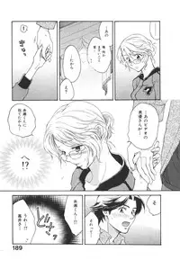 [Pon Takahanada] Milky Pai Land - Enjoy Milky Heaven!