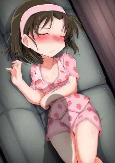 Hard Honpen Yoshida Ayumi