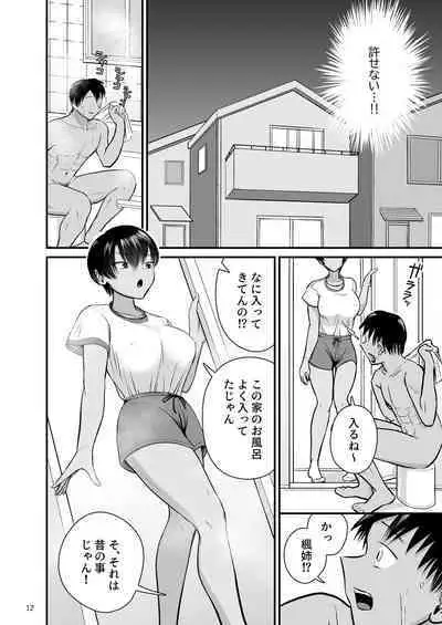 Tobitai Karada