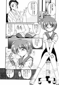 [DELTA-M] Koukishin ga Tomaranai