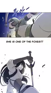 Perfect Half Ch.1-23 (English) (Ongoing)