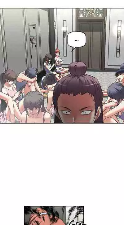 The Girls’ Nest | HELL'S HAREM Ch.1-16