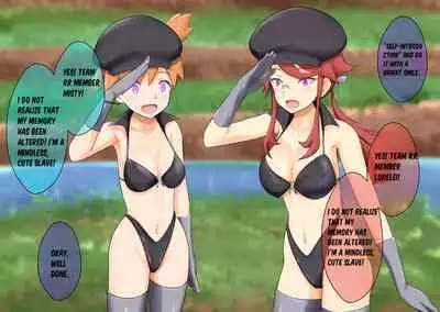 Pokemon - Team rainbow rocket brainwashing harem project