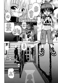 [Uchoten/Luciferhood] Red Drop (Spitfire Gaiden) [Translated]