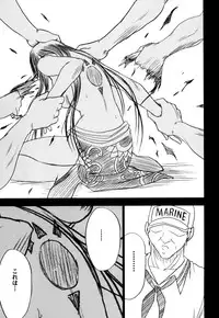 [Crimson (Carmine)] Hebi-hime 3 Bakuro (One Piece) [Digital]