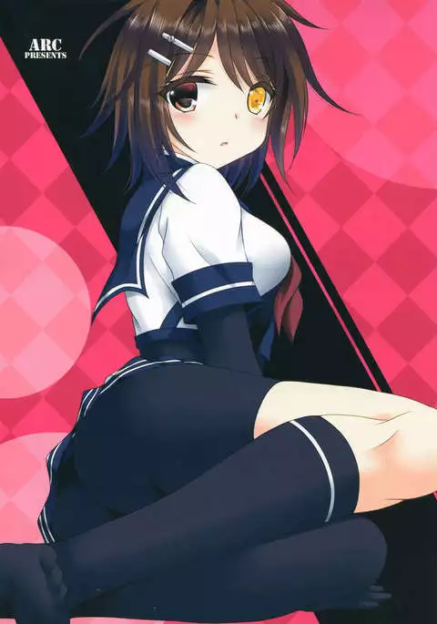 Kako ga Nemuru Sono Sobade