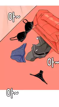 Hooker Ch.1-39 (English) (Ongoing)