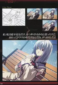 Dies irae Visual Fanbook - Black Book