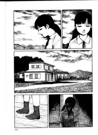 [Hayami Jun] Iyashiku Gehin ni