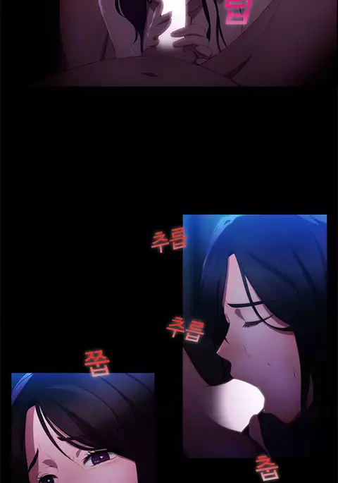 Lady Garden Ch.1-16