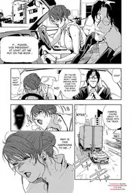 [Misaki Yukihiro] Nikuhisyo Yukiko ch. 1-2 [Digital] [desudesu]