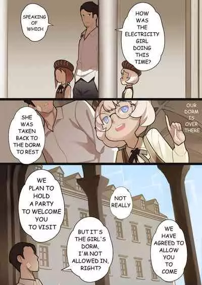 MAIDEN SINGULARITY Chapter 1