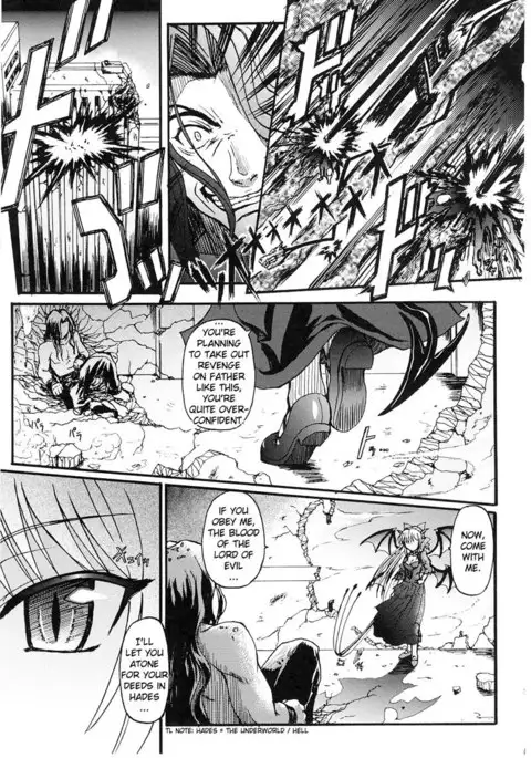 Slave Heroines Vol1 - CH2