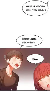 [Mx2J] Hari Dormitory Ch.0-27 (English) (Ongoing)