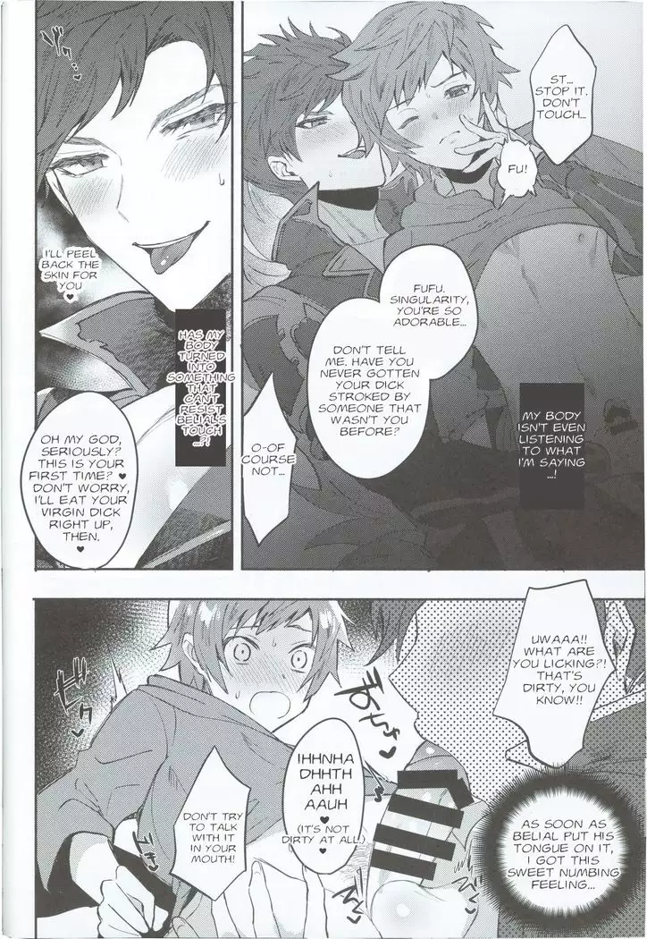 Zettai Kanin GyakuRa Jigoku | Absolute Adultery Reverse Hell