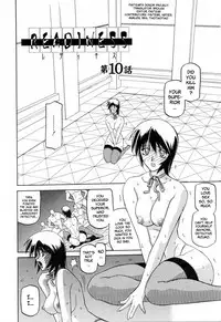 [Sanbun Kyoden] Readiness [English] {Brolen + Faytear}