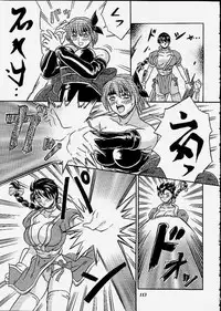 (C59) [METAL (Choujigen Kurumi)] SNIPERS (Various)