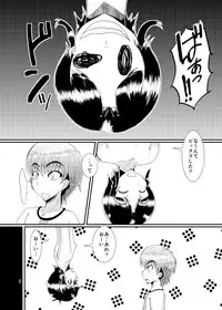 [Kurotoya (Kuroda Kuro)] Yoru no Yume koso [Digital]