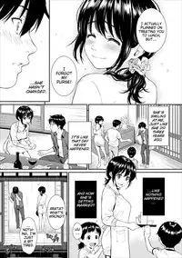 [Homunculus] Renai Sample [English] [Decensored]
