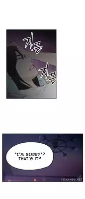 Sweet Guy Chapter 06 [ENGLISH] (Full Color)