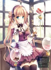 Dengeki Moeoh 2017-08 [Digital]