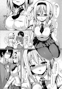 COMIC Unreal 2015-10 Vol. 57