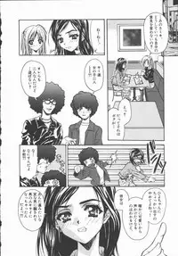 [Asano Ai] Pure ~Junsui~