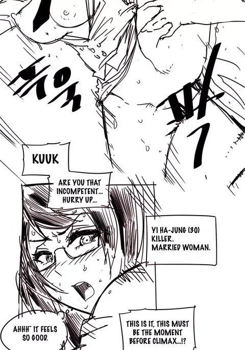 Household Affairs Ch.1-51