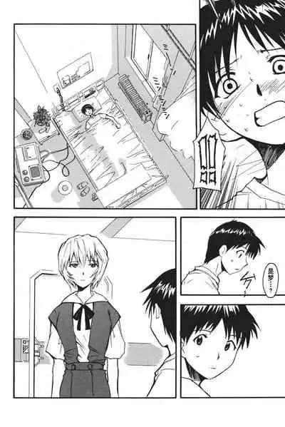 RETAKE总编集