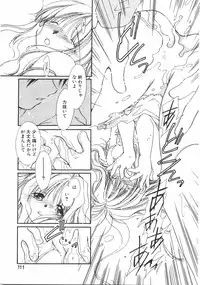 [Nyan] Club nandemo Oyasan