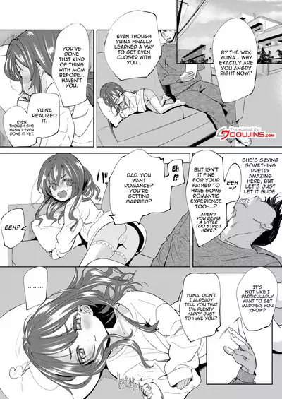 Chichi + Musume + Sex =