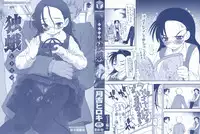 [Tsukiyoshi Hiroki] Hitoriga [English] [SaHa]