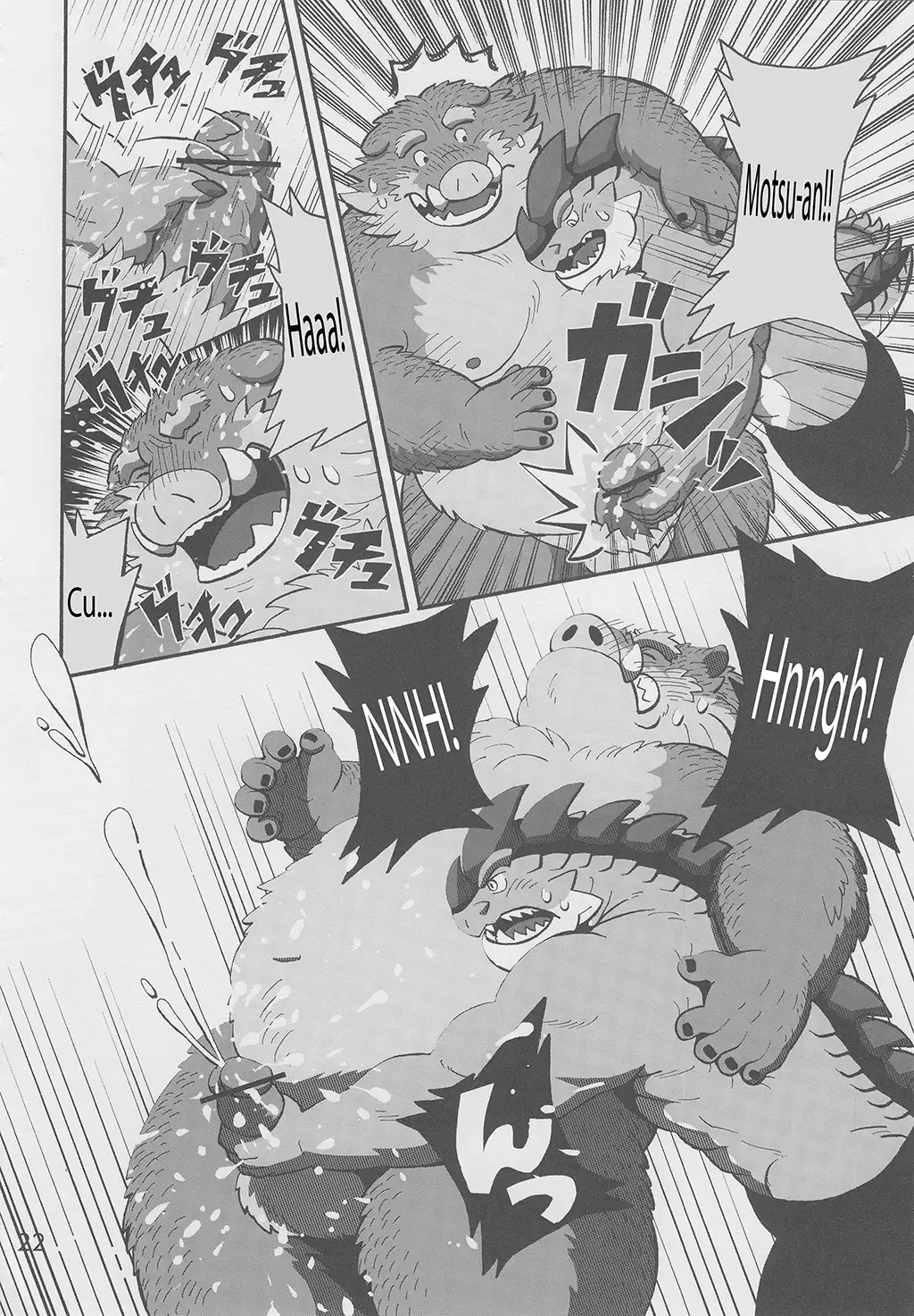 Motsu & Panto 2