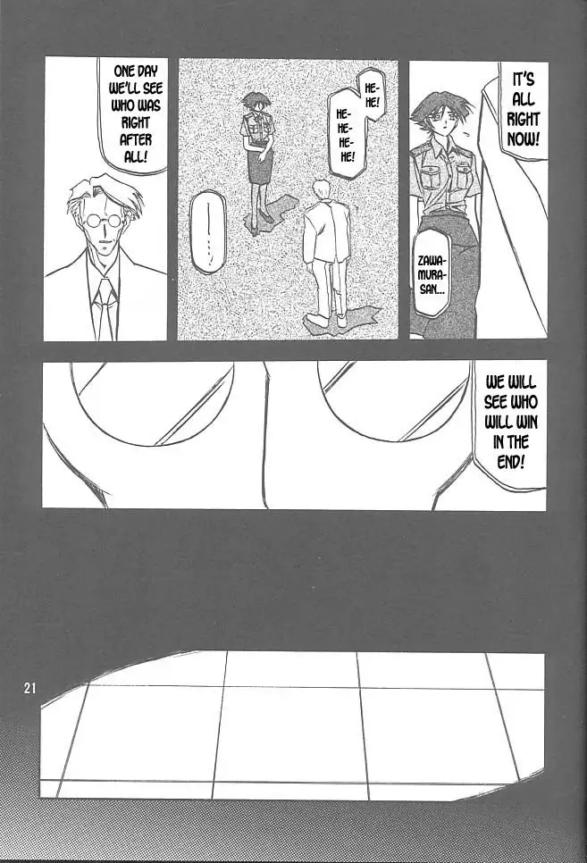 The End of All Worries Vol1 - CH1