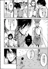 Action Pizazz DX 2014-10