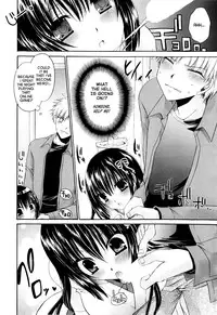 [Shinonome Ryu] Tororin Musume Ch. 1-4 [English] {Fuwafuwaru!}