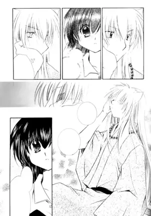 Onegai Darling