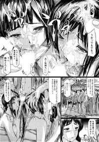 COMIC Mugen Tensei 2014-11