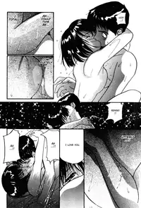 [Tanaka Yutaka] Shoya ~Virgin Night~ [English] {Random Translator}